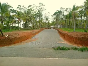 Land අහංගම සංචාරක කලාපයට ආසන්නව