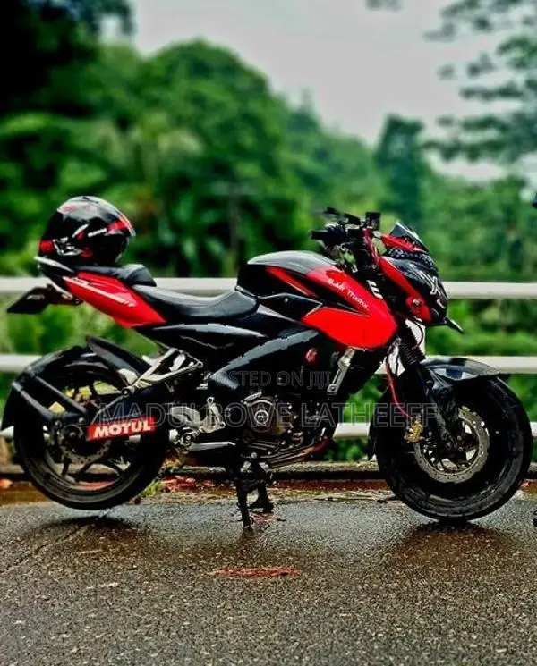 Bajaj Pulsar NS200 2016