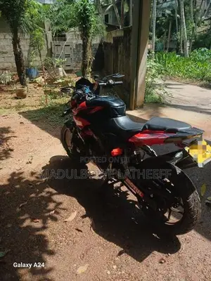 Bajaj Pulsar NS200 2016