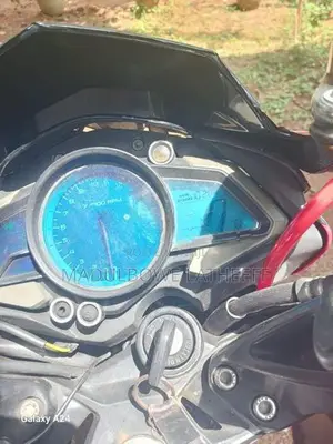 Bajaj Pulsar NS200 2016
