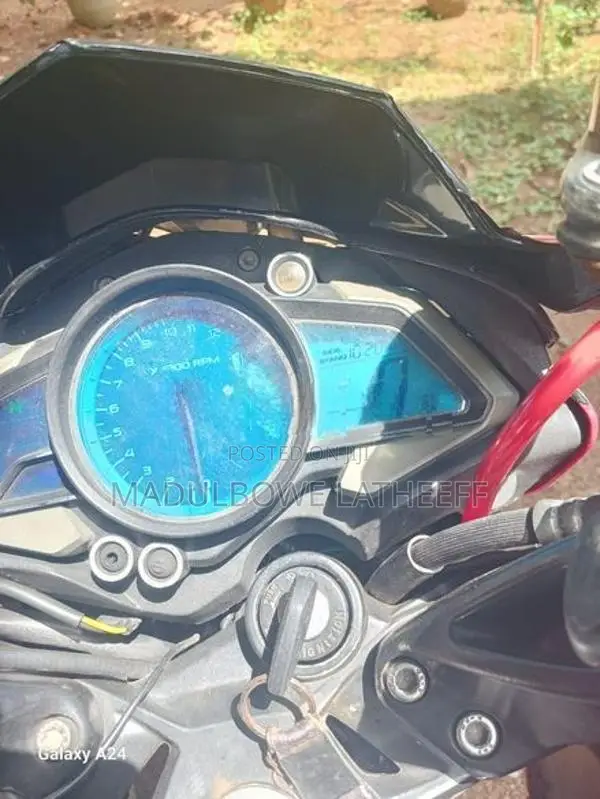 Bajaj Pulsar NS200 2016