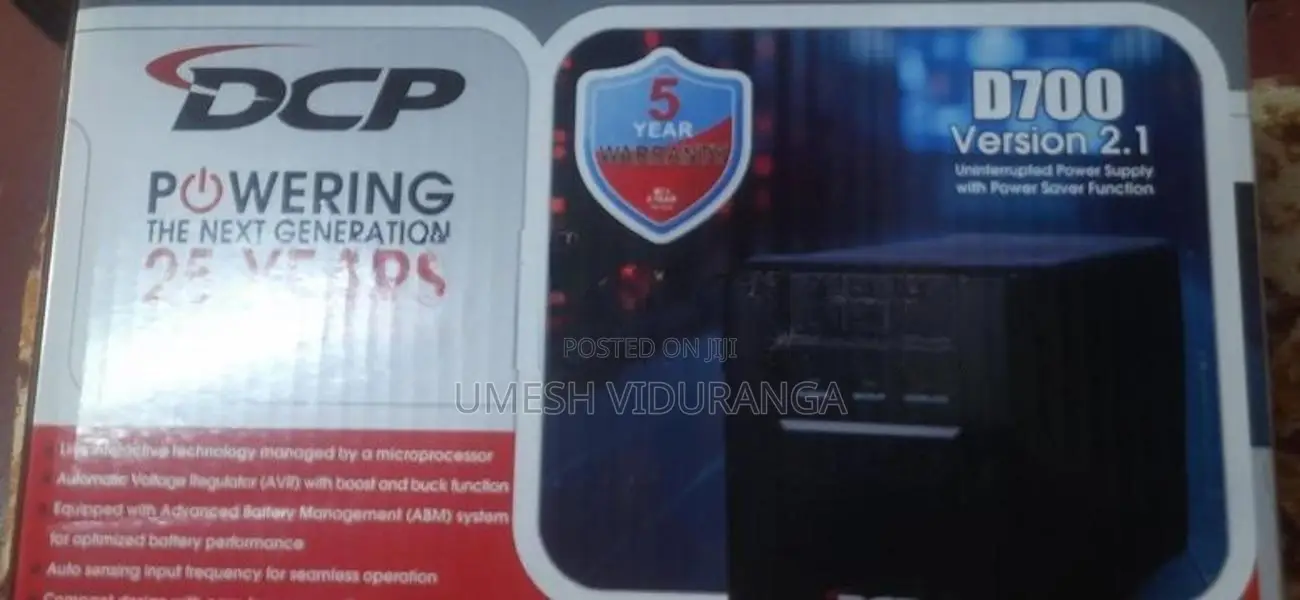 brand new dcp UPS
