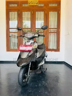 TVS Scooty Pep+ 2019