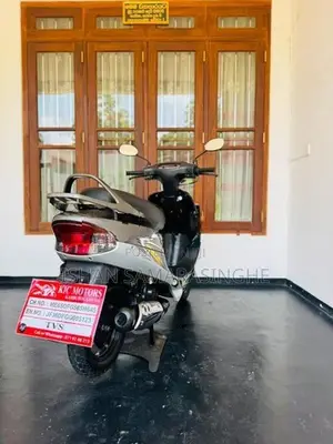 TVS Scooty Pep+ 2019
