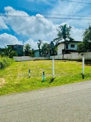 19.4 Land for Sale in Battaramulla