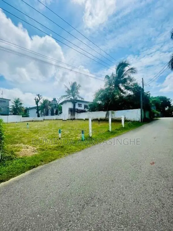 Land for sale in Wickramasinghapura