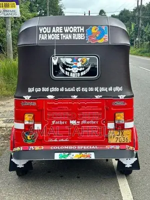 Bajaj RE Three Wheeler 2005