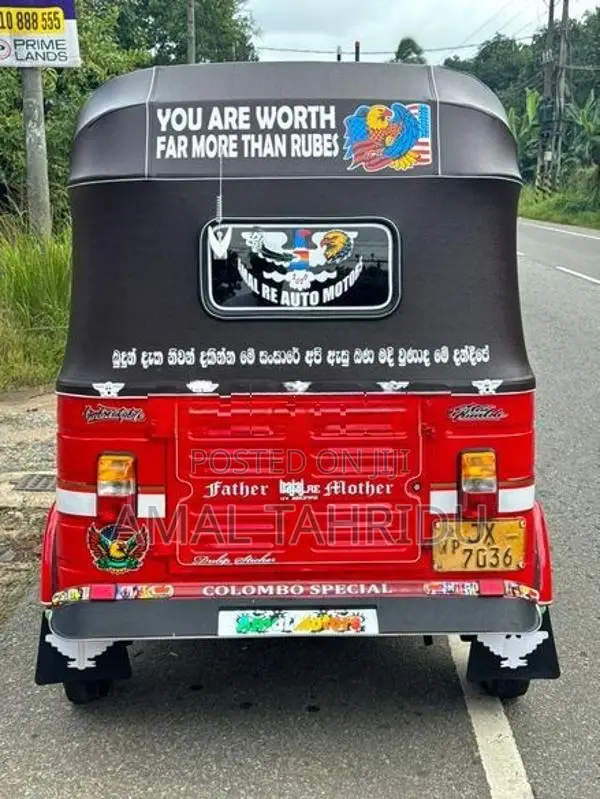 Bajaj RE Three Wheeler 2005