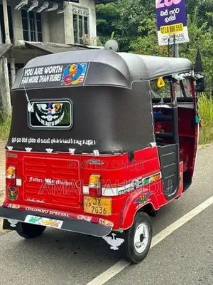Bajaj RE Three Wheeler 2005