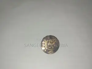 1944 VOC Coin