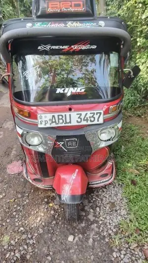 Bajaj RE 2019