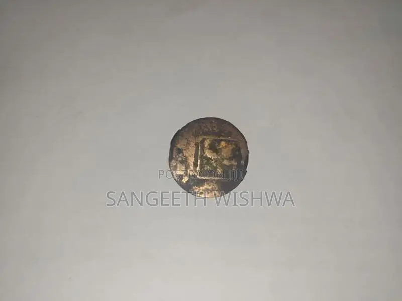 1944 VOC Coin