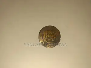 1944 VOC Coin