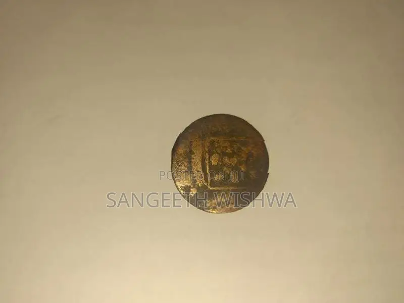 1944 VOC Coin