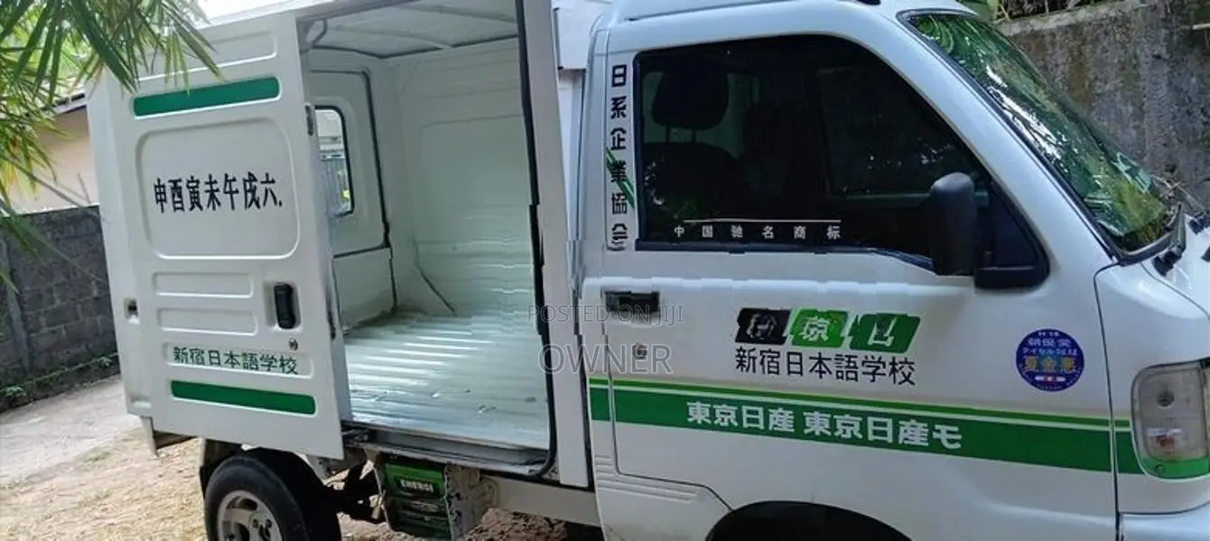 Daihatsu Hijet Lorry 2007