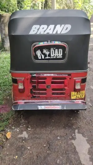 Bajaj RE 2019