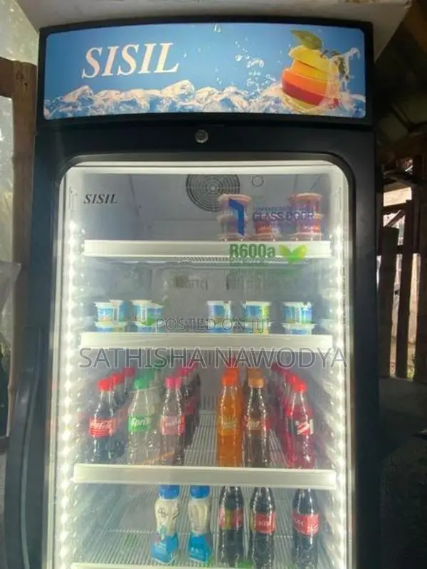 Sisil Bottle Cooler
