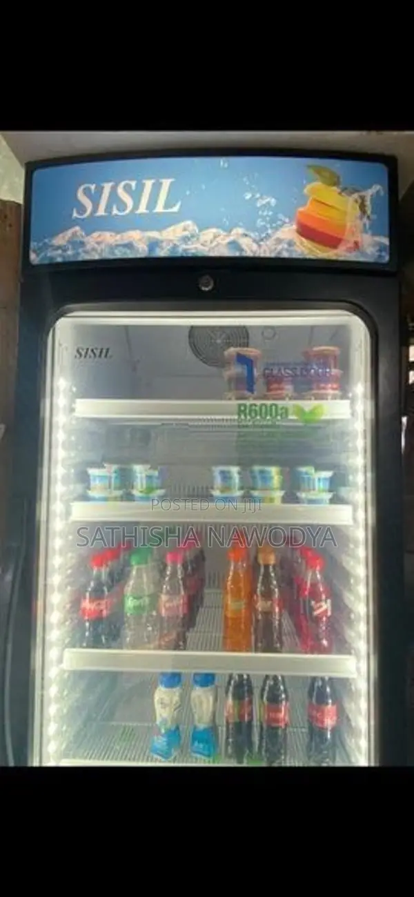 Sisil Bottle Cooler