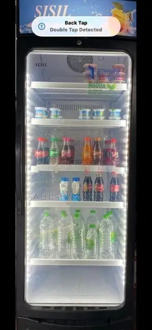 Sisil Bottle Cooler