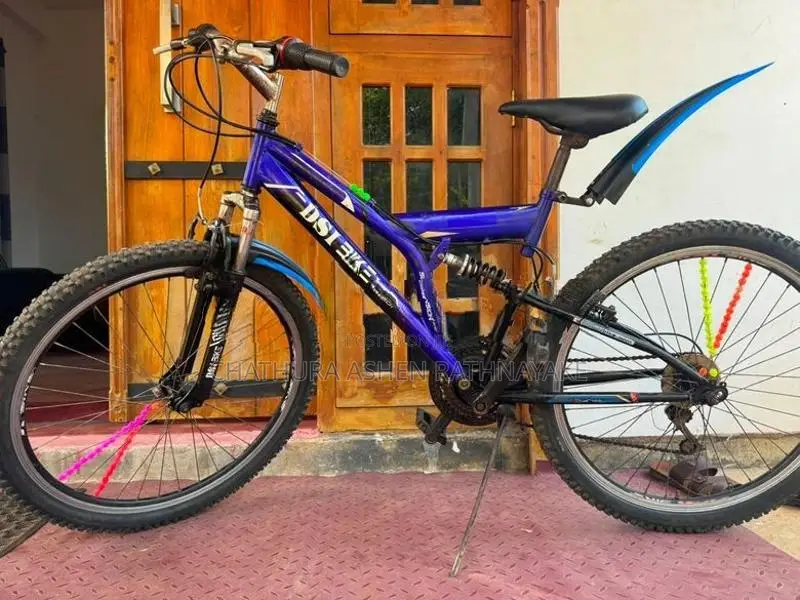 DSI Bicycle Used