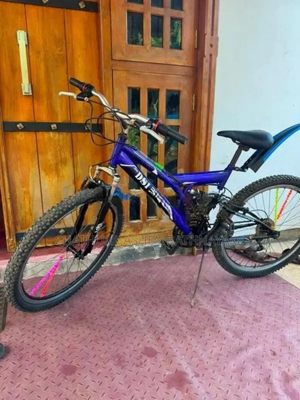 DSI Bicycle Used