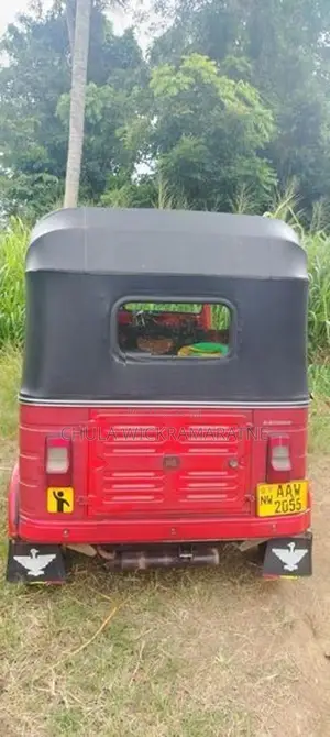 Bajaj RE 2015