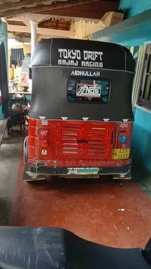 Bajaj RE 2014