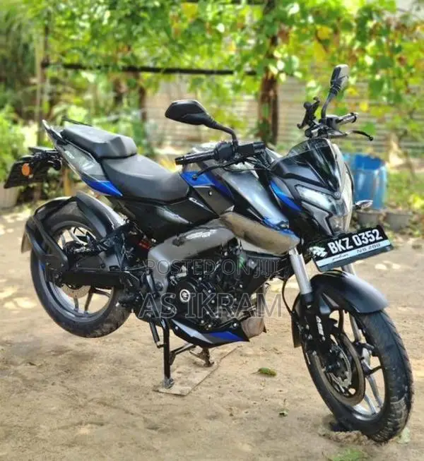 Bajaj Pulsar NS200 2026