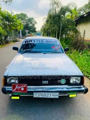 Nissan Sunny 1980
