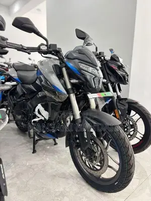 Bajaj Pulsar NS200 Brand New 2026