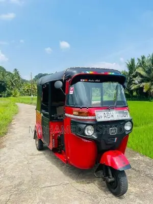 Bajaj RE 2020
