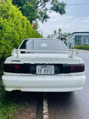Mitsubishi Lancer 1994