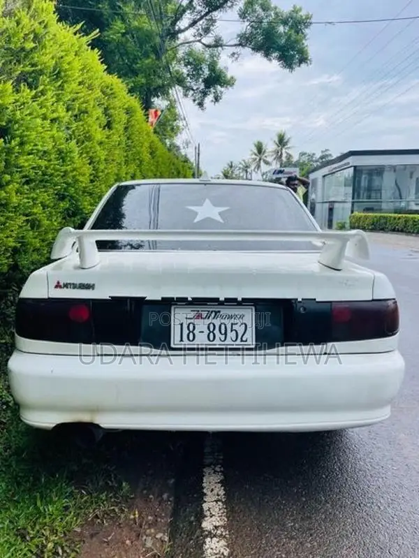 Mitsubishi Lancer 1994