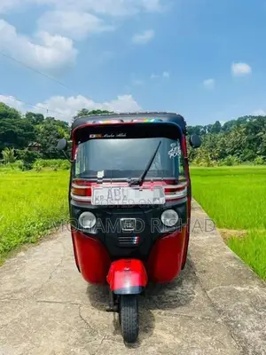 Bajaj RE 2020
