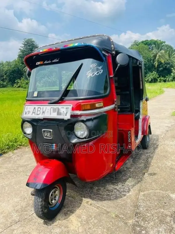 Bajaj RE 2020