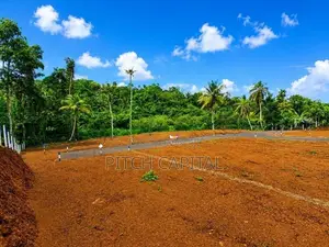 කළුතර නගරයෙන් අගනා ඉඩමක්
