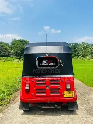 Bajaj RE 2020