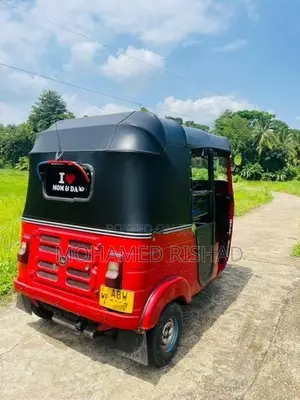 Bajaj RE 2020