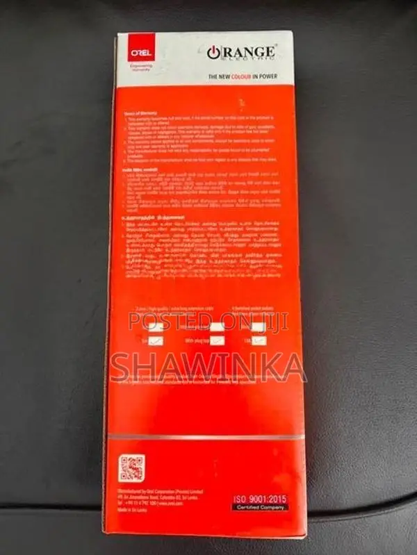 Orange Extension Cord/Trailer Socket 5M