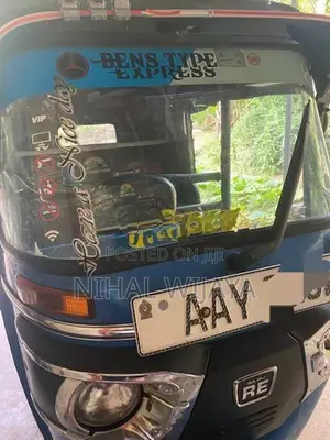 Bajaj RE 2015