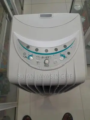 Air cooler
