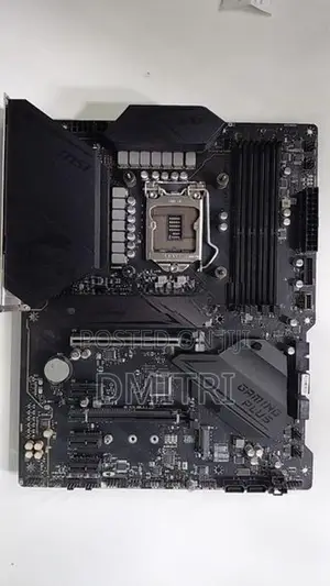 MSI MPG Z490 GAMING PLUS