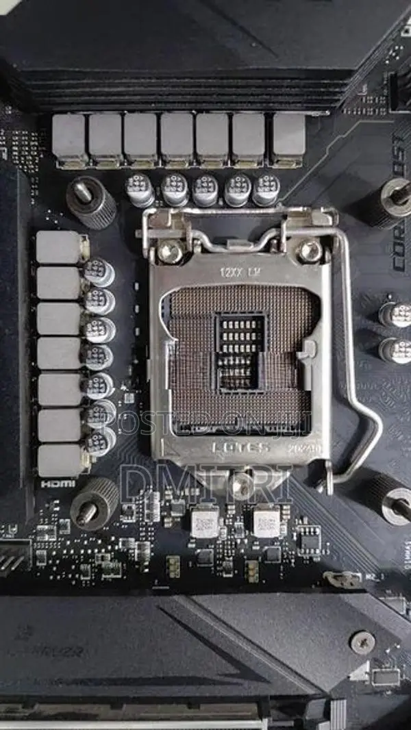 MSI MPG Z490 GAMING PLUS