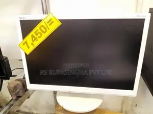 Nec moniter