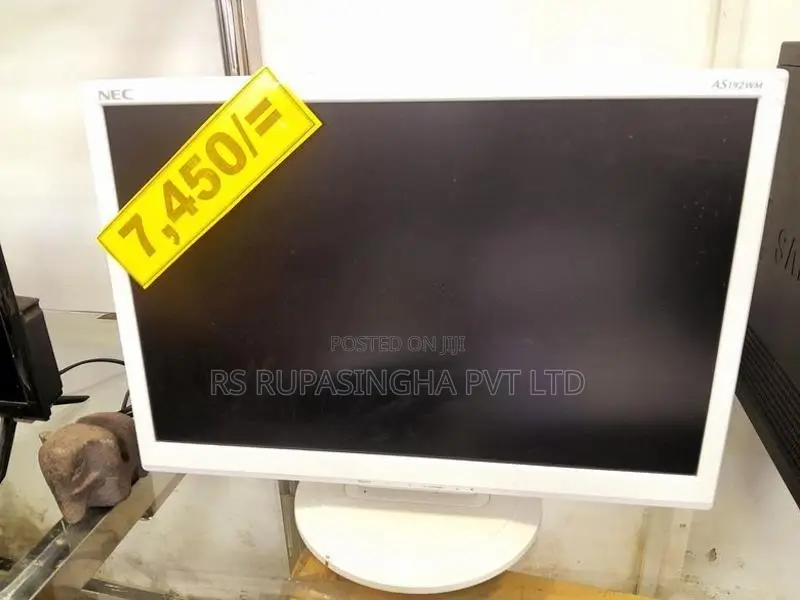Nec moniter
