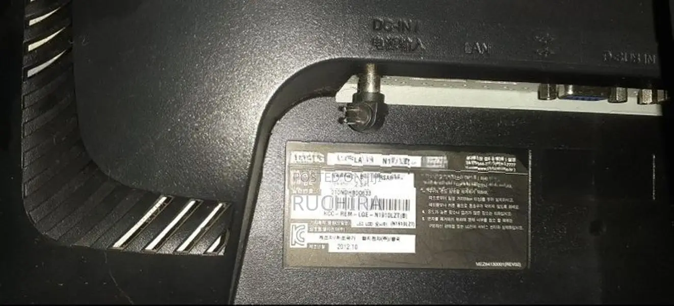 LG 24inch Monitor
