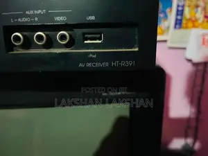 Onkyo 5.1 Av Receiver