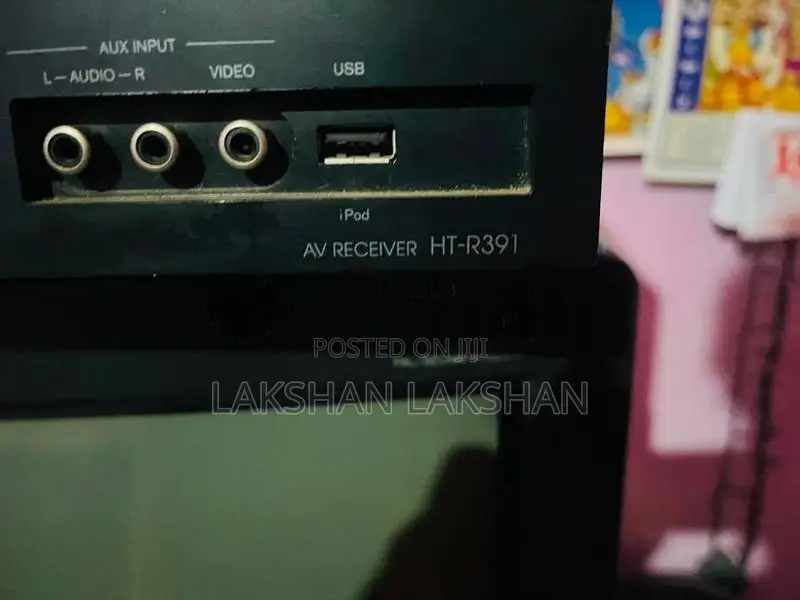 Onkyo 5.1 Av Receiver