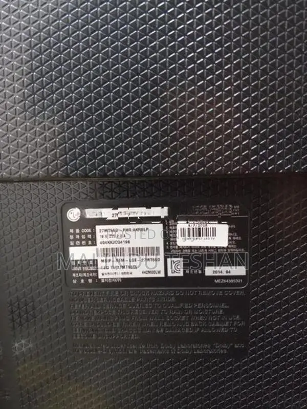 LG 27 inch IPS Monitor