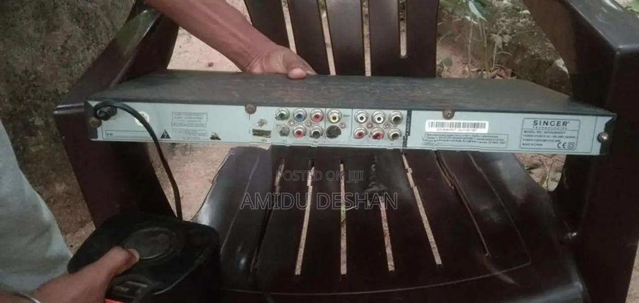 SIGAR DVD player
